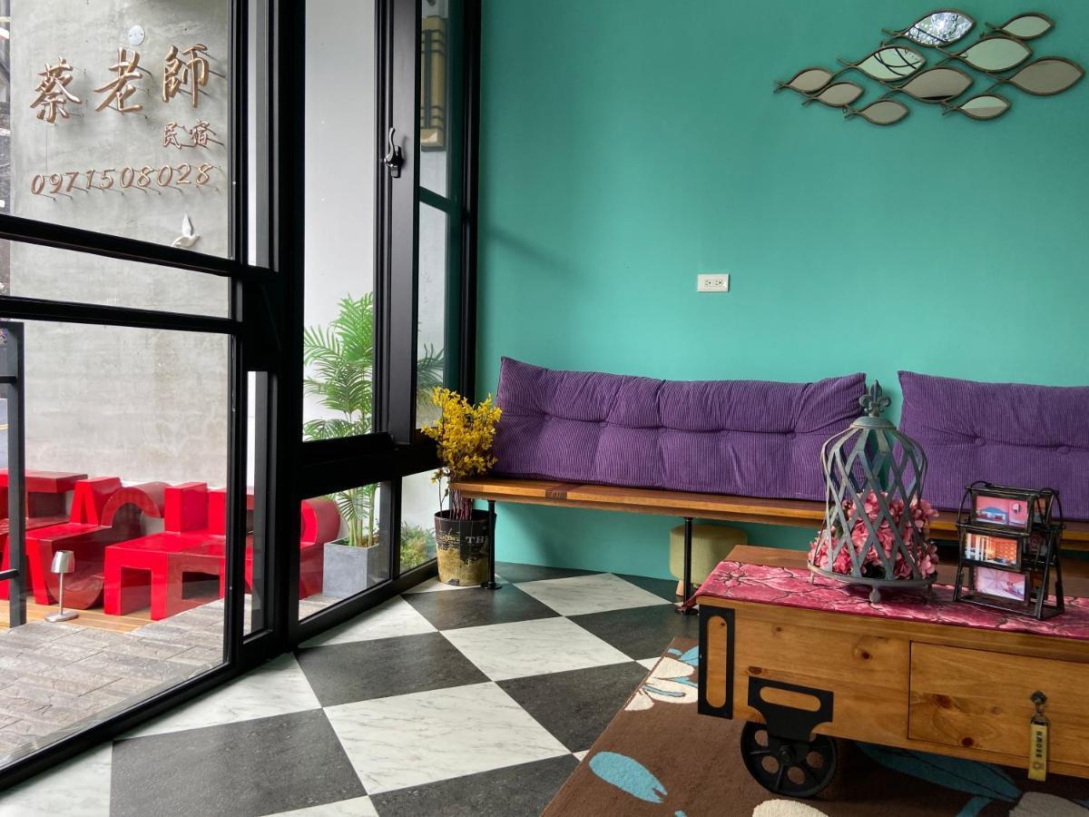 Teacher Cai Homeestay 小琉球 エクステリア 写真